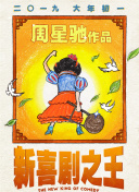 伊人一伊人色综合网